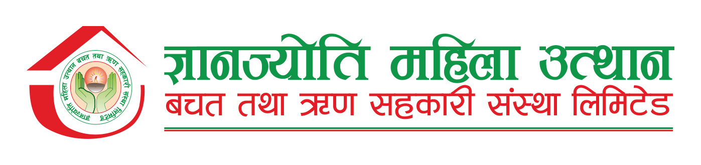 Gyanjyoti Mahila Utthaan
