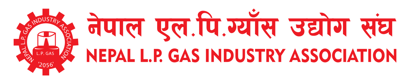 LP gas
