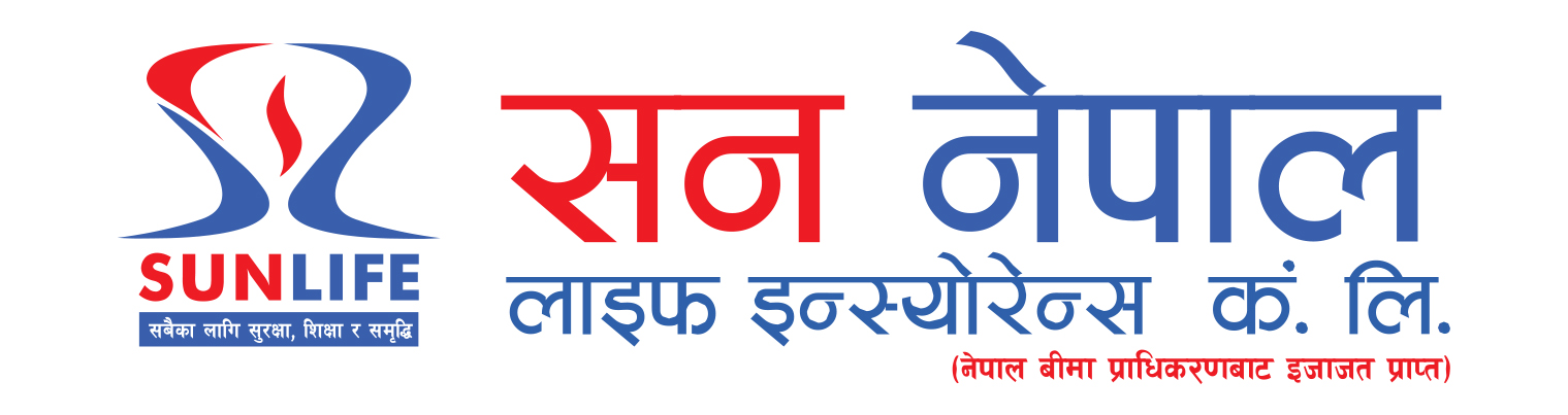 Sun Nepal
